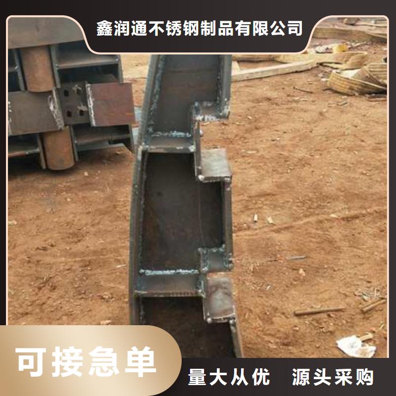 复合管不锈钢桥梁防护栏杆厂家实拍展现
