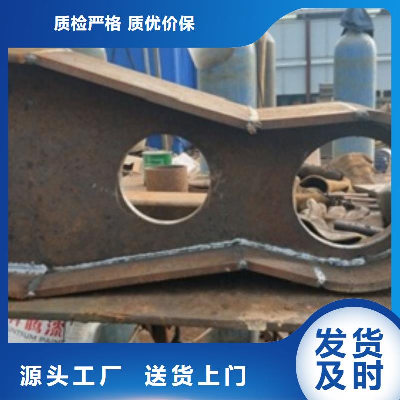 不锈钢碳素钢复合管护栏厂家视频-不锈钢碳素钢复合管护栏厂家-浙江省湖州市德清|吴兴|嘉兴|丽水|杭州|温州|金华附近供应商