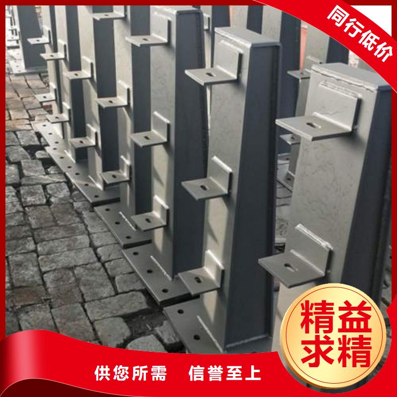 不锈钢碳素钢复合管护栏厂家-视频-河北省邢台市|南和|南宫|沧州|邯郸|秦皇岛|唐山不锈钢碳素钢复合管护栏厂家-鑫润通