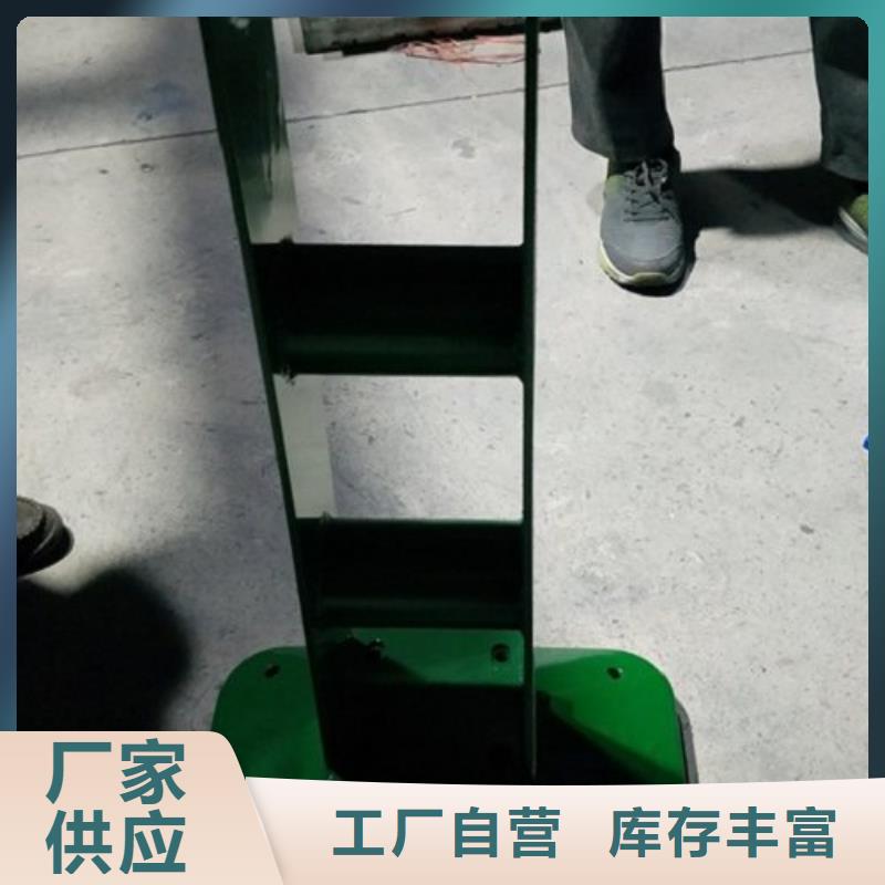 不锈钢碳素钢复合管护栏厂家-视频-河北省邢台市|南和|南宫|沧州|邯郸|秦皇岛|唐山不锈钢碳素钢复合管护栏厂家-鑫润通