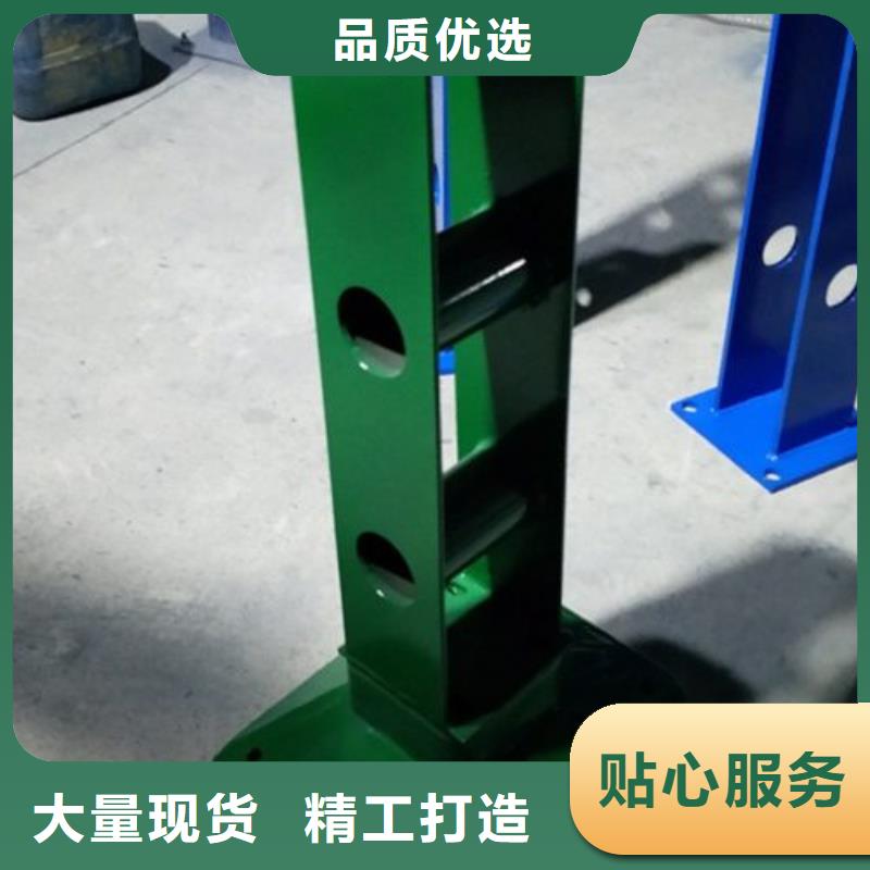 复合管_304不锈钢复合管护栏价格实体诚信厂家