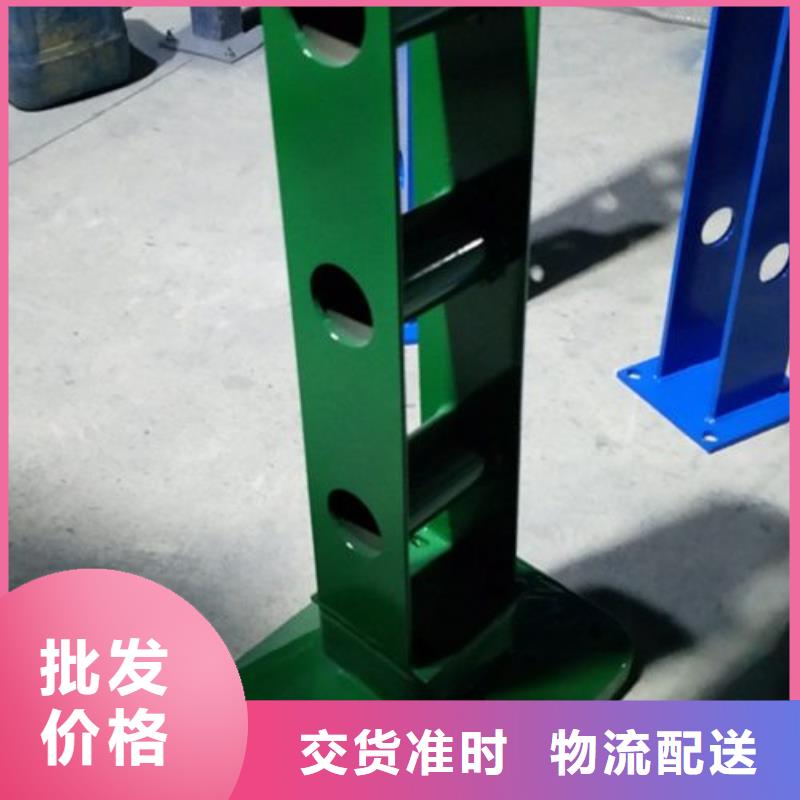 不锈钢碳素钢复合管护栏厂家-视频-河北省邢台市|南和|南宫|沧州|邯郸|秦皇岛|唐山不锈钢碳素钢复合管护栏厂家-鑫润通