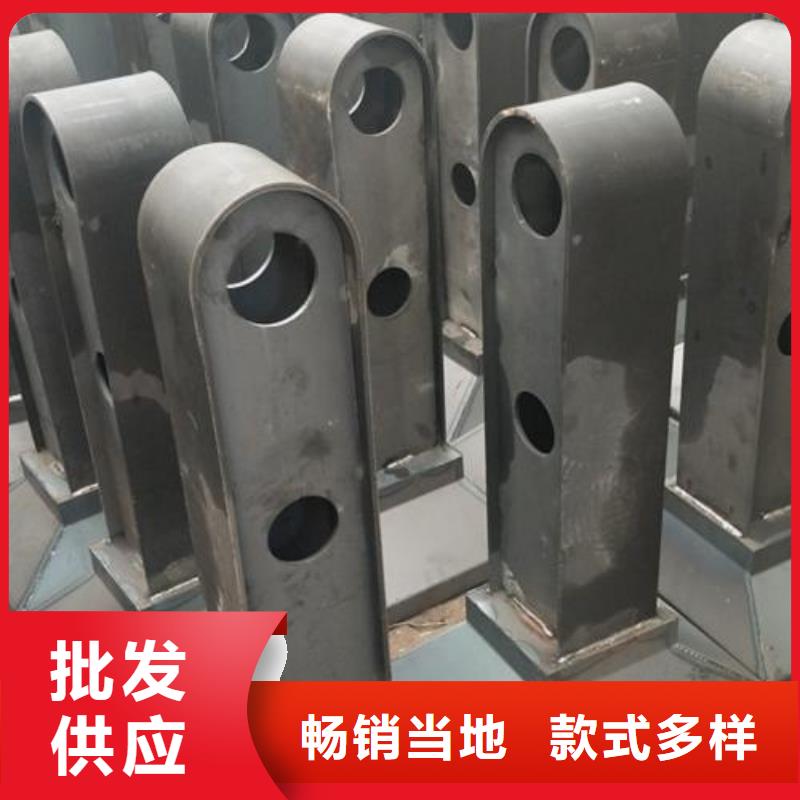 【复合管】304不锈钢复合管护栏价格定制速度快工期短