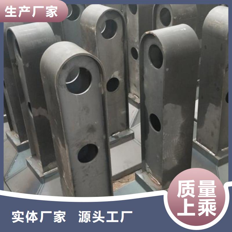 【复合管】304不锈钢复合管护栏价格定制速度快工期短