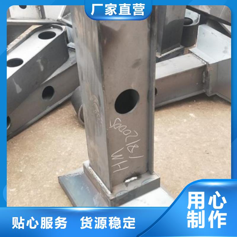 复合管_304不锈钢复合管护栏价格实体诚信厂家