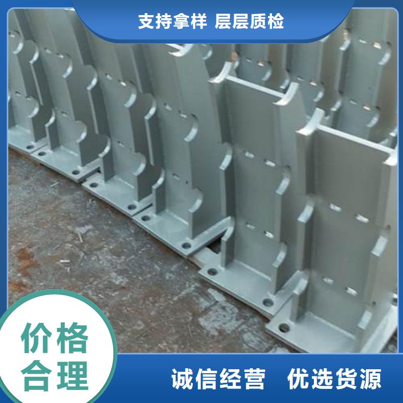 【复合管】304不锈钢复合管护栏价格定制速度快工期短