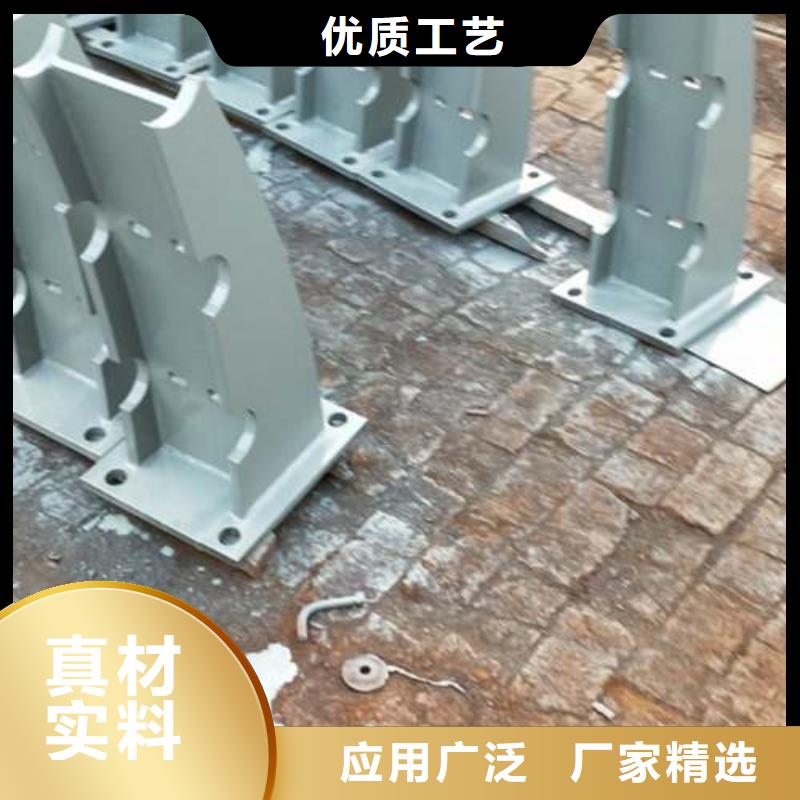 复合管_304不锈钢复合管护栏价格实体诚信厂家
