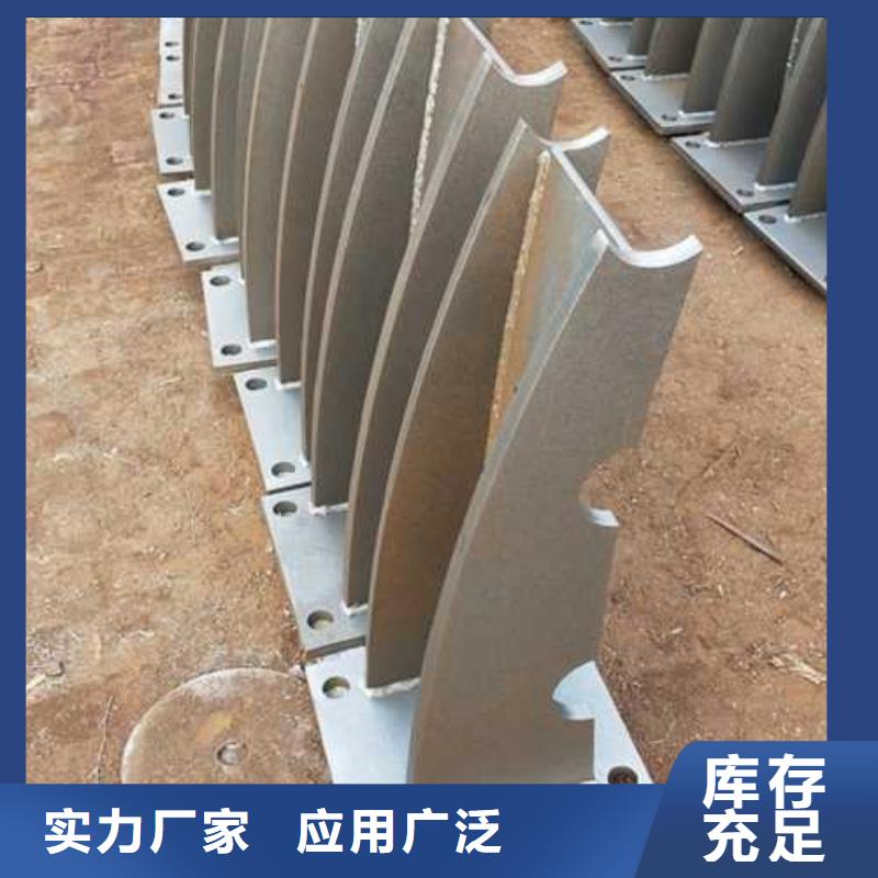 【复合管】304不锈钢复合管护栏价格定制速度快工期短