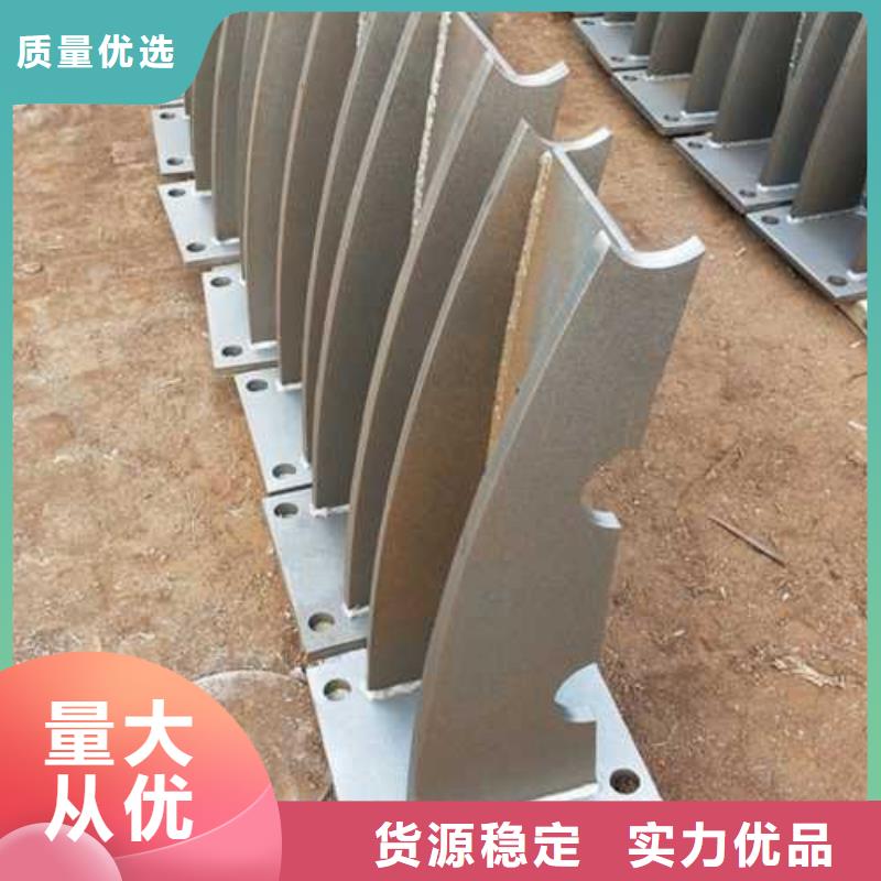 复合管_304不锈钢复合管护栏价格实体诚信厂家