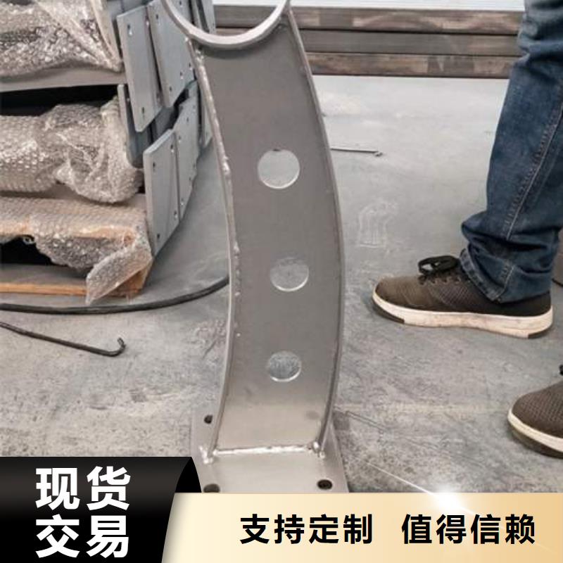 复合管_304不锈钢复合管护栏价格实体诚信厂家