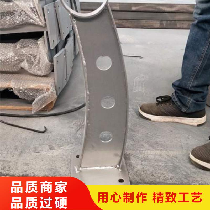 【复合管】304不锈钢复合管护栏价格定制速度快工期短