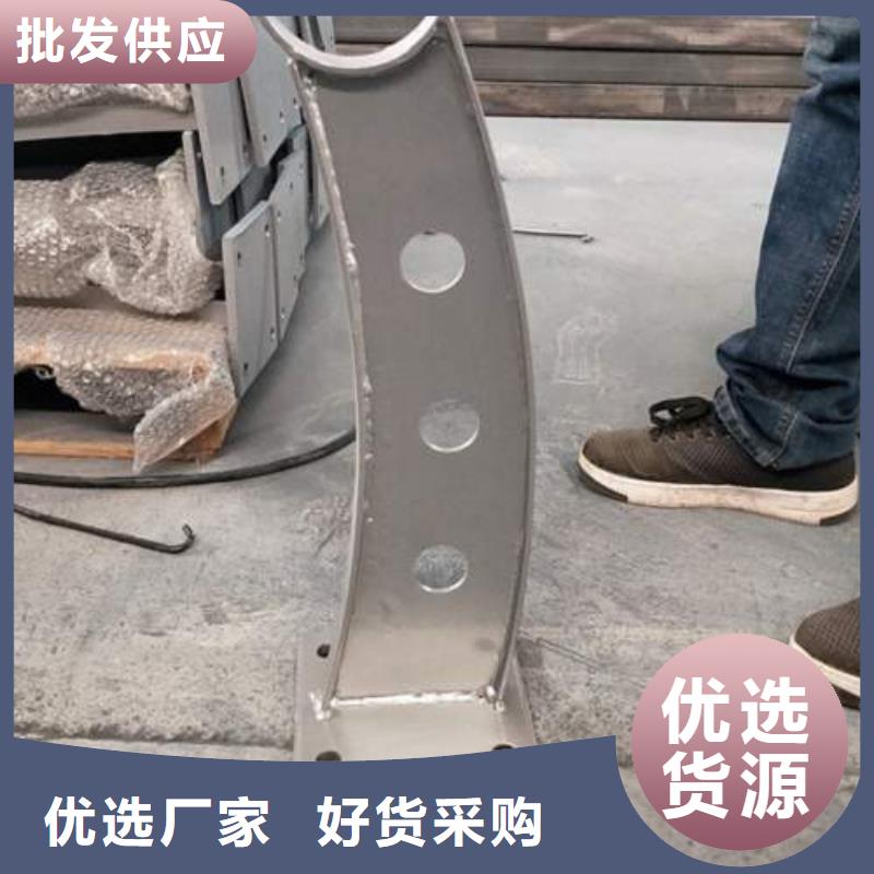 复合管_304不锈钢复合管护栏价格实体诚信厂家