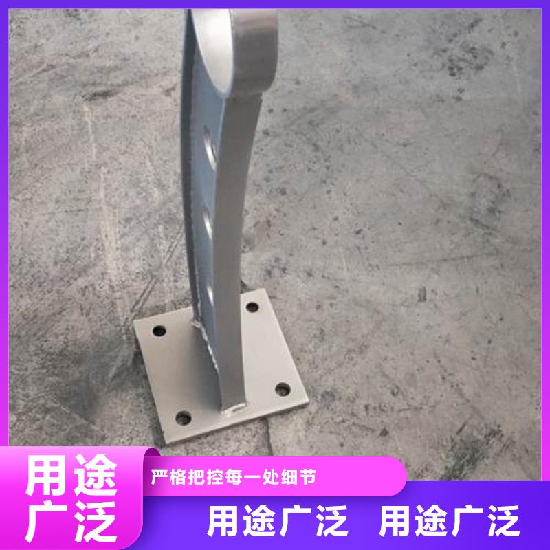 复合管_304不锈钢复合管护栏价格实体诚信厂家