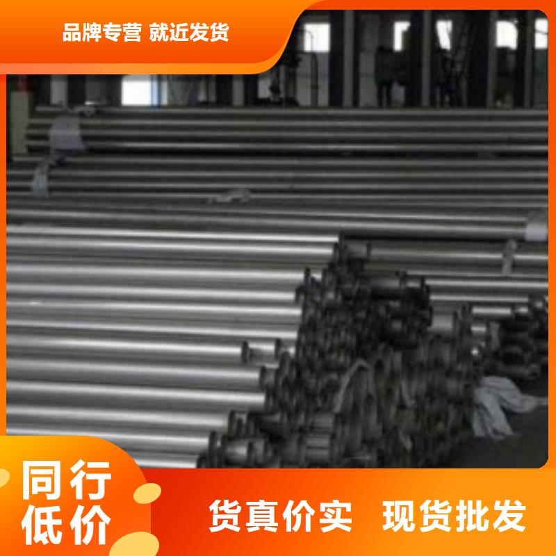 复合管_304不锈钢复合管护栏价格实体诚信厂家