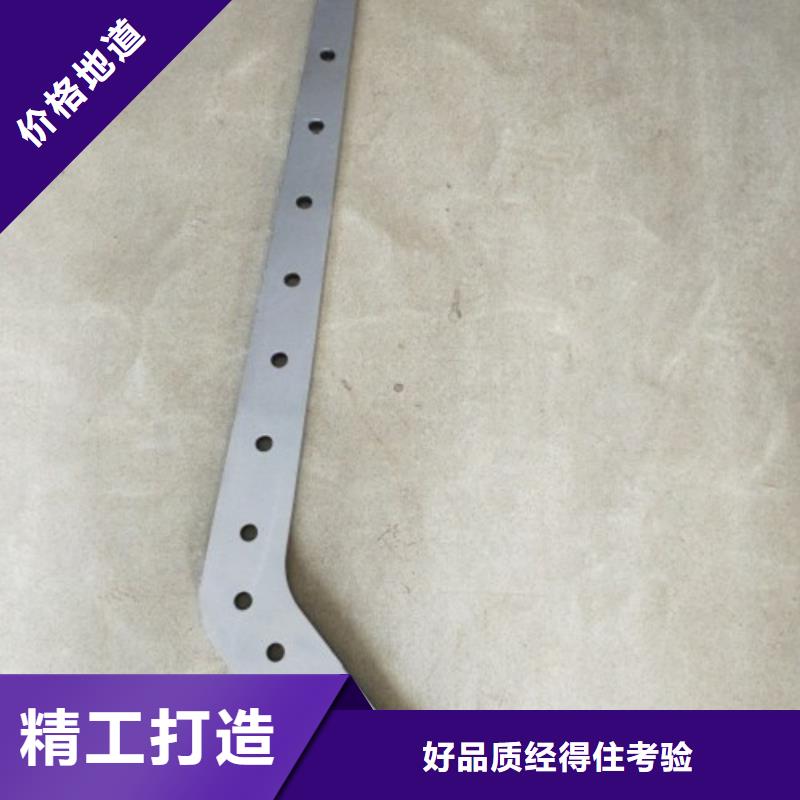 不锈钢碳素钢复合管护栏厂家-视频-河南省漯河市|源汇|舞阳|开封|平顶山|新乡|周口|郑州|南阳不锈钢碳素钢复合管护栏厂家-鑫润通