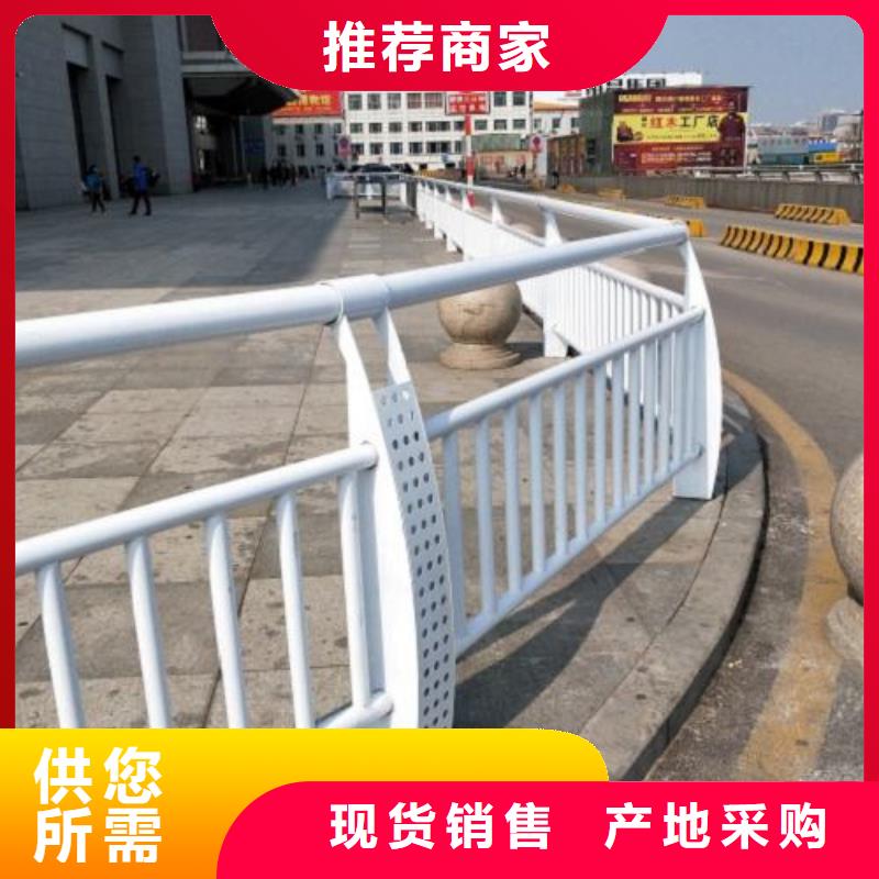 复合管5_201不锈钢复合管护栏厂家支持货到付清