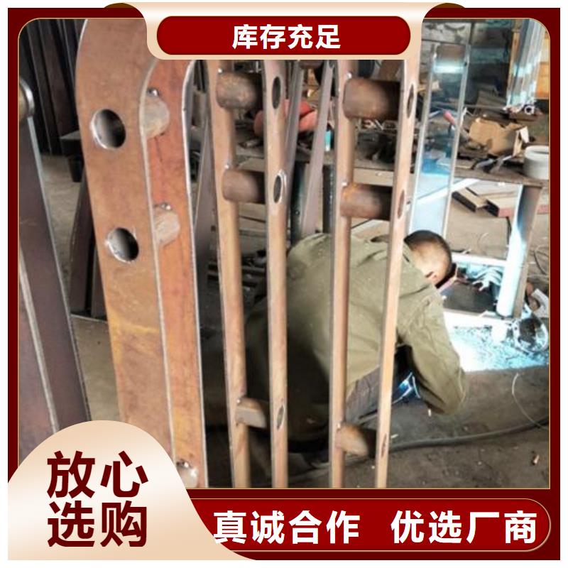 复合管5-不锈钢复合管护栏批发价格专业信赖厂家