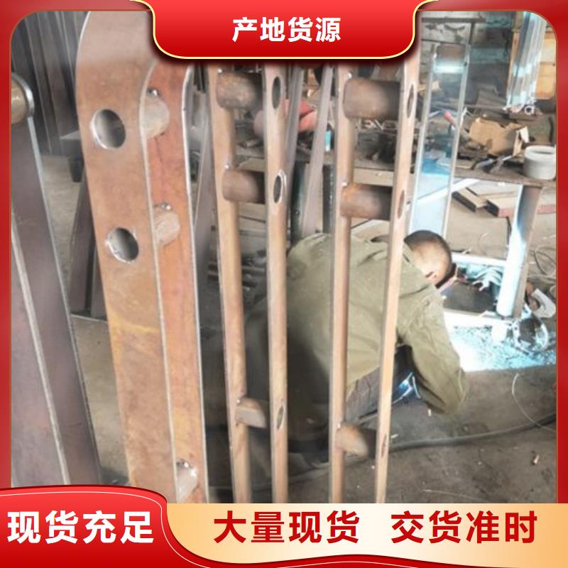 复合管5304不锈钢复合管护栏价格质检合格出厂