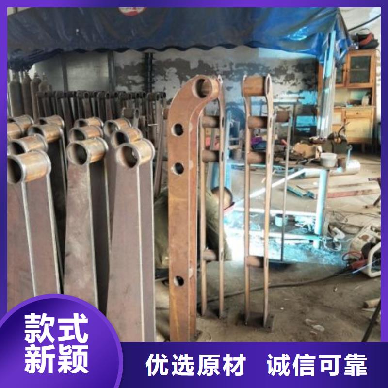 复合管5-不锈钢复合管护栏批发价格专业信赖厂家