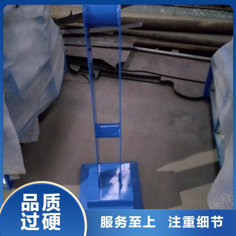 不锈钢碳素钢复合管护栏厂家-视频-河南省漯河市|源汇|舞阳|开封|平顶山|新乡|周口|郑州|南阳不锈钢碳素钢复合管护栏厂家-鑫润通