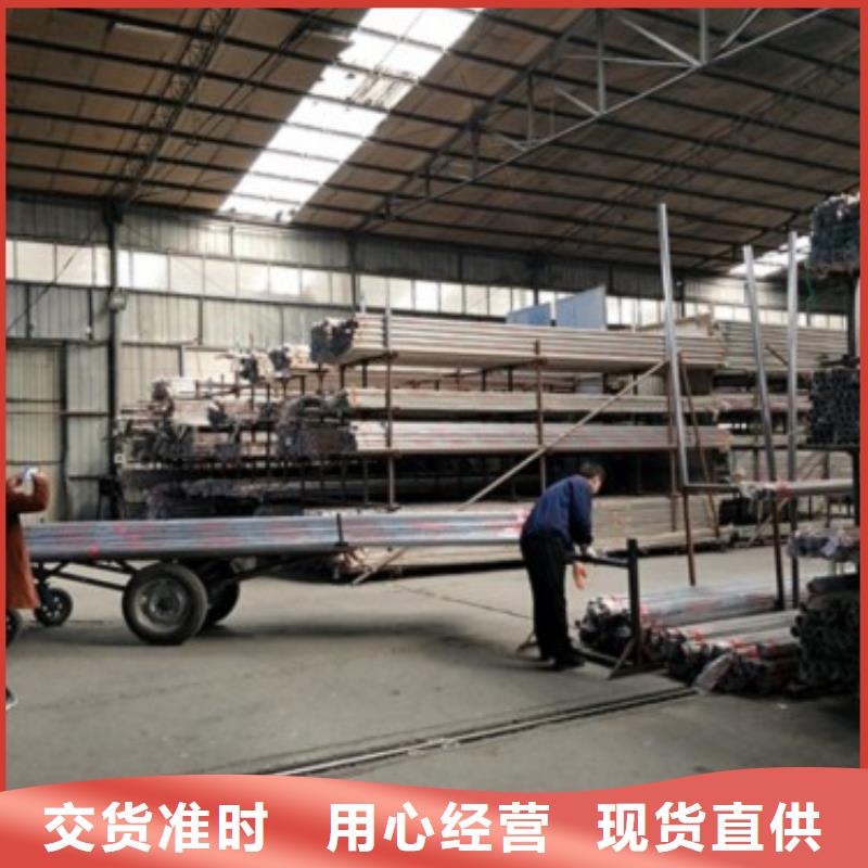 【复合管5不锈钢复合管护栏批发价格品质有保障】