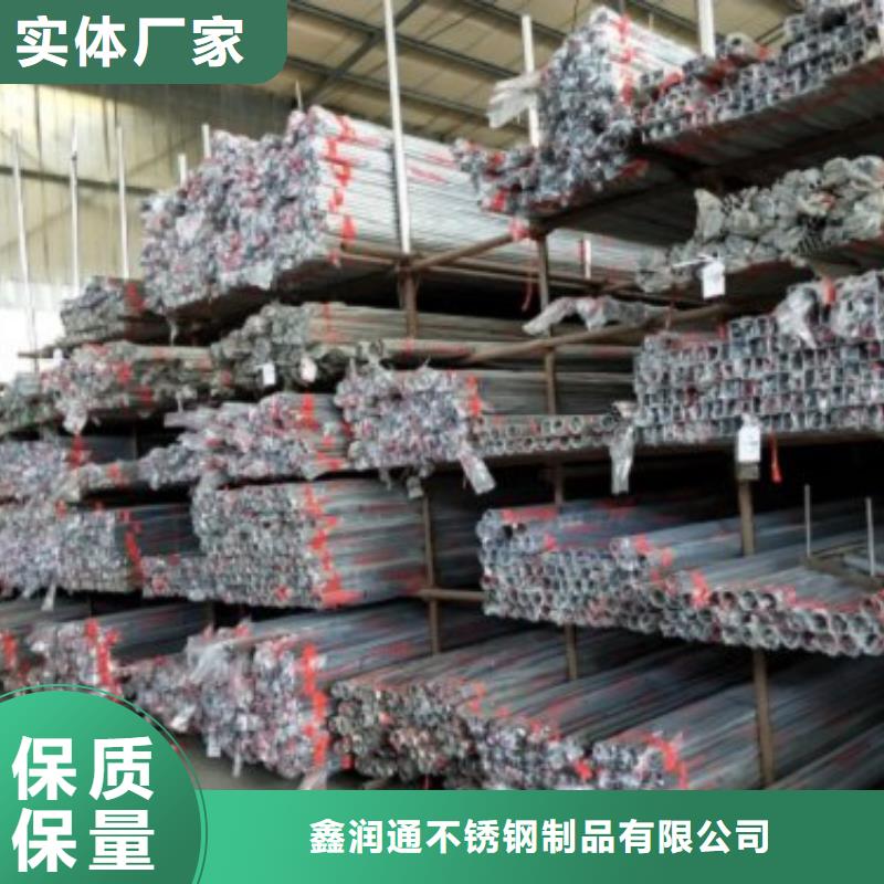 复合管5304不锈钢复合管护栏价格质检合格出厂