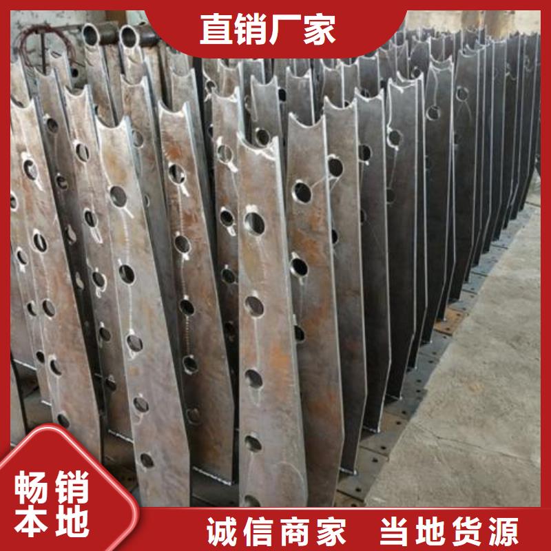 复合管5_201不锈钢复合管护栏厂家支持货到付清