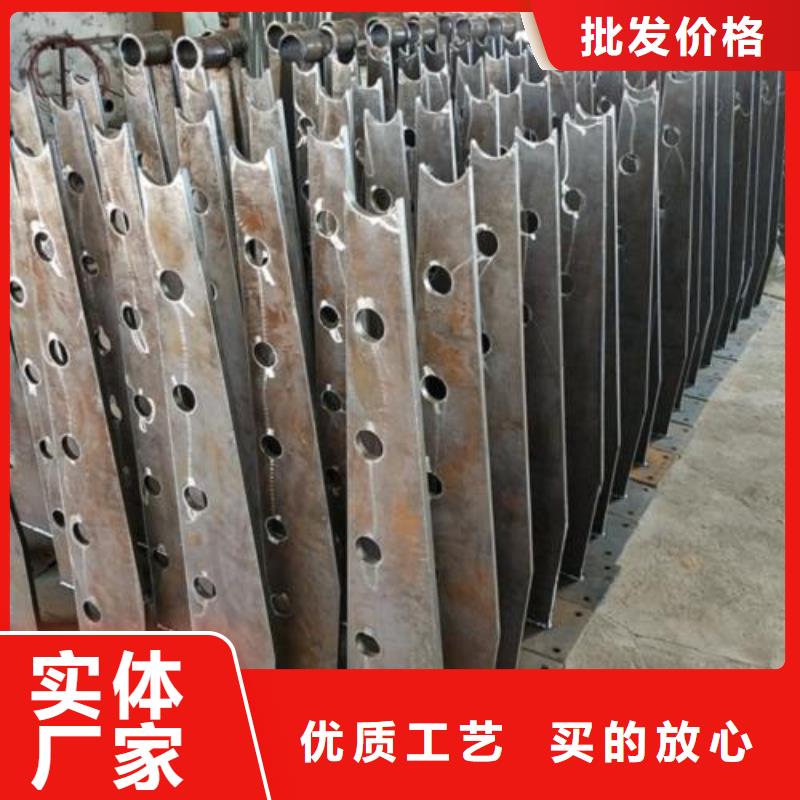 不锈钢碳素钢复合管护栏厂家-视频-河南省漯河市|源汇|舞阳|开封|平顶山|新乡|周口|郑州|南阳不锈钢碳素钢复合管护栏厂家-鑫润通