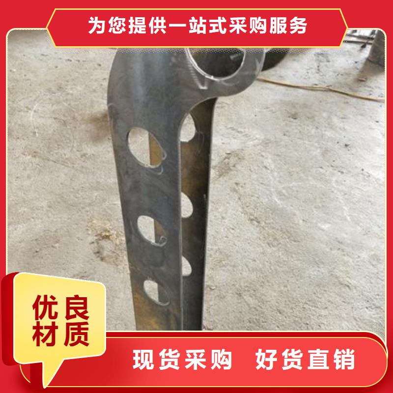 【复合管5不锈钢复合管护栏批发价格品质有保障】
