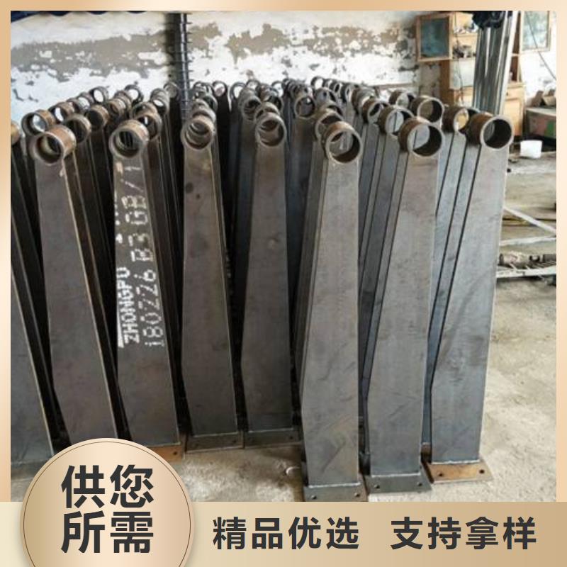 【复合管5不锈钢复合管护栏批发价格品质有保障】