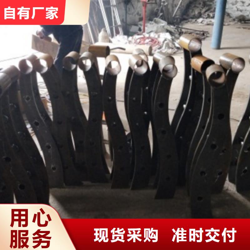 复合管5-不锈钢复合管护栏批发价格专业信赖厂家