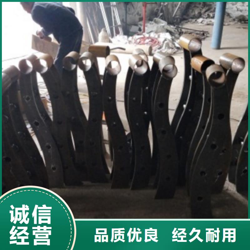 复合管5304不锈钢复合管护栏价格质检合格出厂