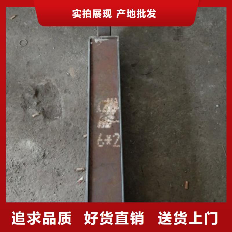 不锈钢碳素钢复合管护栏厂家-视频-河南省漯河市|源汇|舞阳|开封|平顶山|新乡|周口|郑州|南阳不锈钢碳素钢复合管护栏厂家-鑫润通