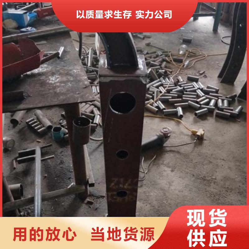 复合管5不锈钢复合管厂家品质保证