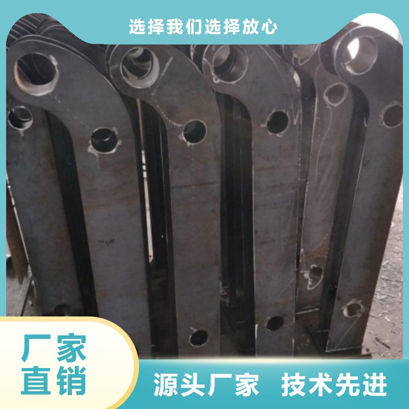 复合管5-不锈钢复合管护栏批发价格专业信赖厂家
