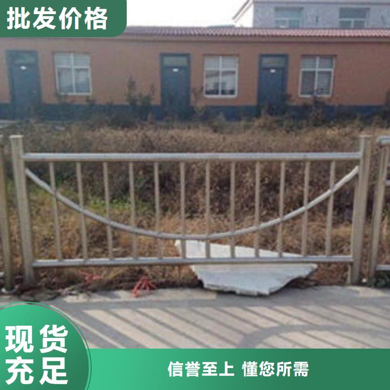 桥梁不锈钢护栏,不锈钢碳素钢复合管护栏厂家货品齐全