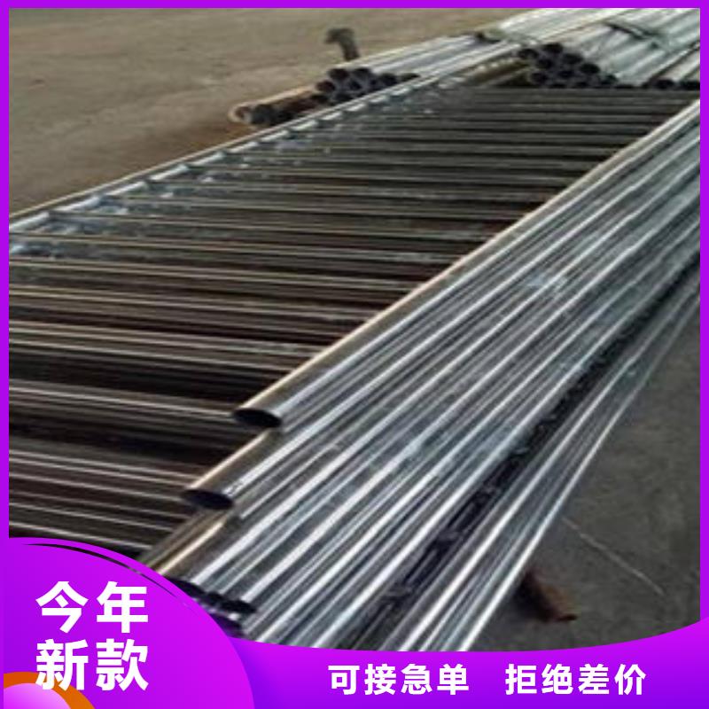 桥梁不锈钢护栏,不锈钢碳素钢复合管护栏厂家货品齐全