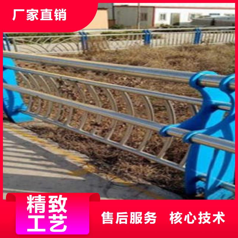 桥梁不锈钢护栏201不锈钢复合管护栏厂家一对一为您服务