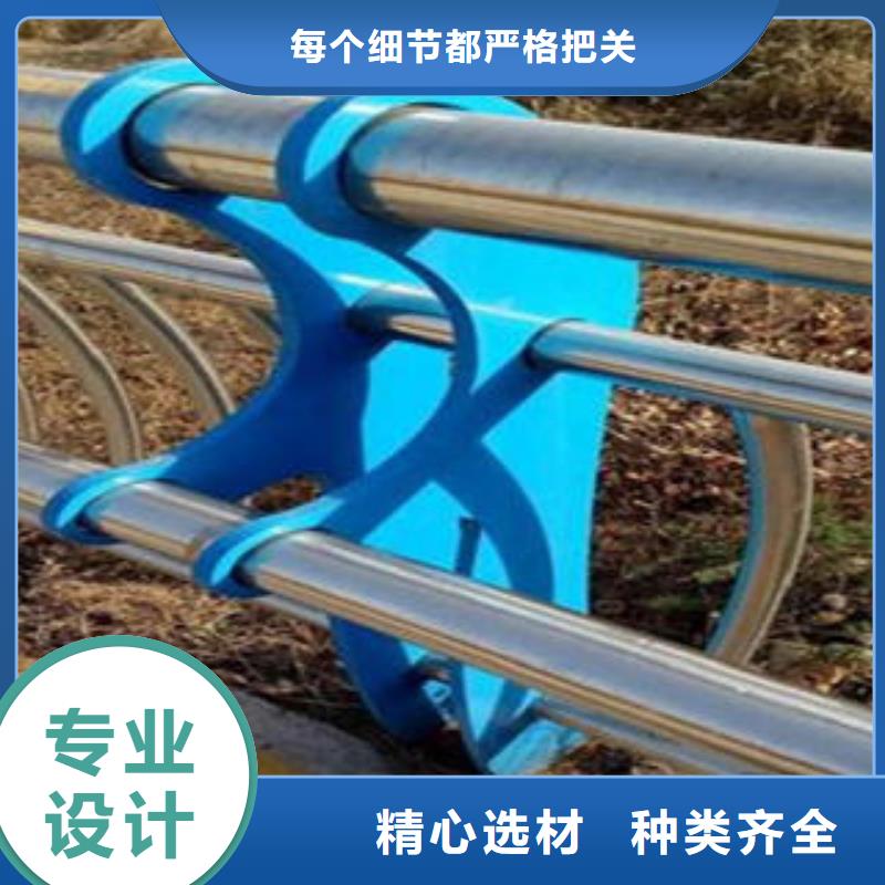 桥梁不锈钢护栏不锈钢复合管护栏批发价格大库存无缺货危机