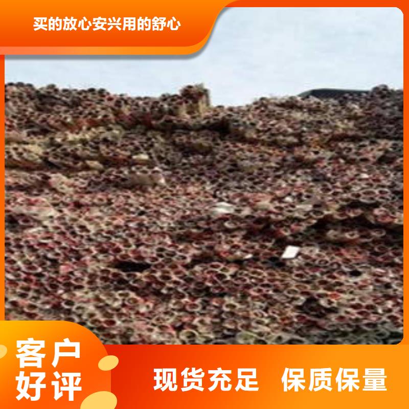 不锈钢碳素钢复合管护栏厂家-视频-不锈钢碳素钢复合管护栏厂家-黑龙江省大兴安岭市(该地)品牌-漠河|塔河|绥化|牡丹江|大庆|鹤岗|佳木斯|哈尔滨