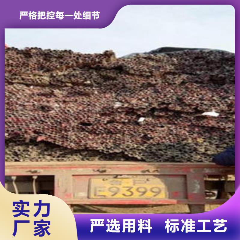 不锈钢碳素钢复合管护栏厂家视频-不锈钢碳素钢复合管护栏厂家-鑫润通不锈钢制品(阿坝市分公司)服务区域黑水|若尔盖|南充|自贡|内江|甘孜|雅安|德阳|乐山