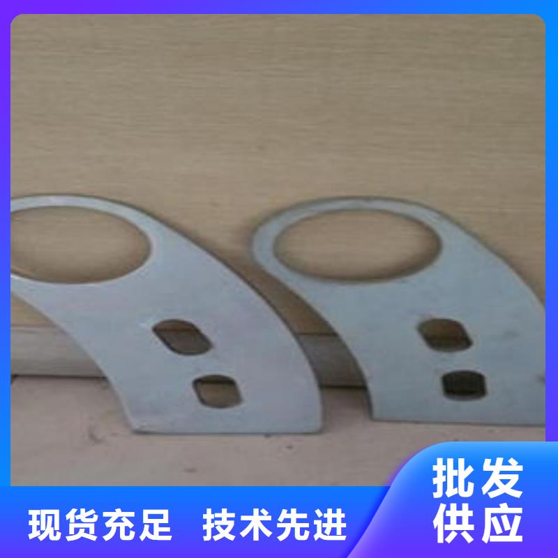 不锈钢碳素钢复合管护栏厂家视频-不锈钢碳素钢复合管护栏厂家-鑫润通不锈钢制品(阿坝市分公司)服务区域黑水|若尔盖|南充|自贡|内江|甘孜|雅安|德阳|乐山