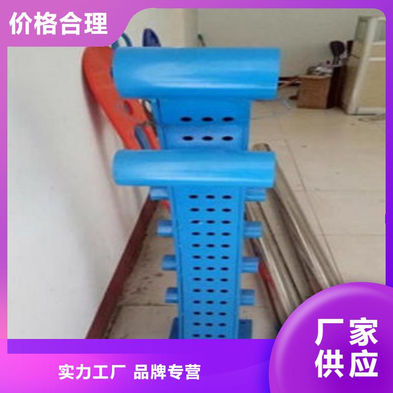 桥梁不锈钢护栏201不锈钢复合管护栏厂家一对一为您服务