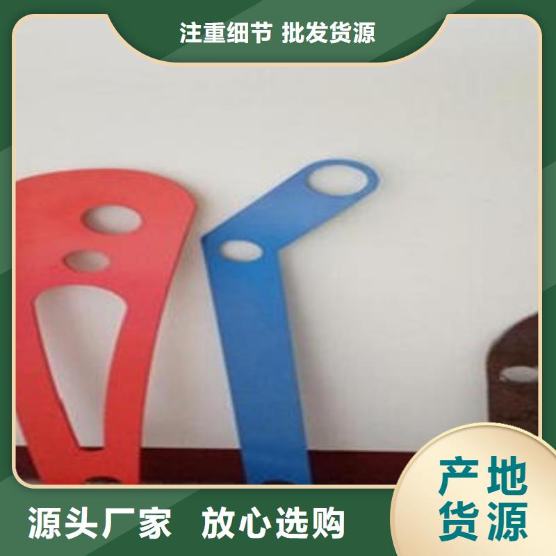 不锈钢碳素钢复合管护栏厂家-视频-不锈钢碳素钢复合管护栏厂家-黑龙江省大兴安岭市(该地)品牌-漠河|塔河|绥化|牡丹江|大庆|鹤岗|佳木斯|哈尔滨