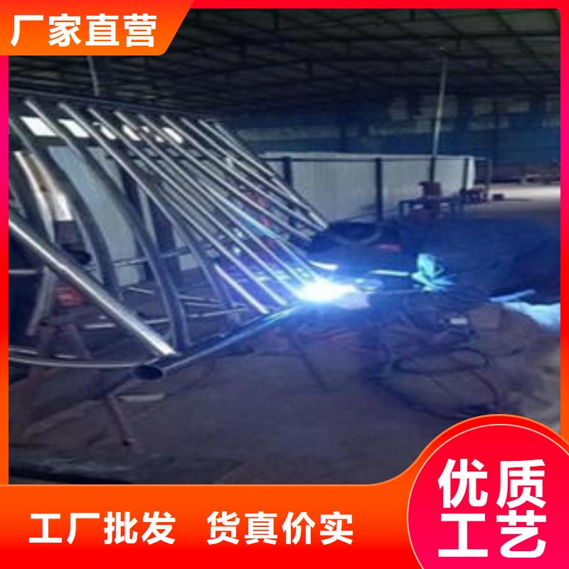 不锈钢碳素钢复合管护栏厂家-视频-不锈钢碳素钢复合管护栏厂家-黑龙江省大兴安岭市(该地)品牌-漠河|塔河|绥化|牡丹江|大庆|鹤岗|佳木斯|哈尔滨