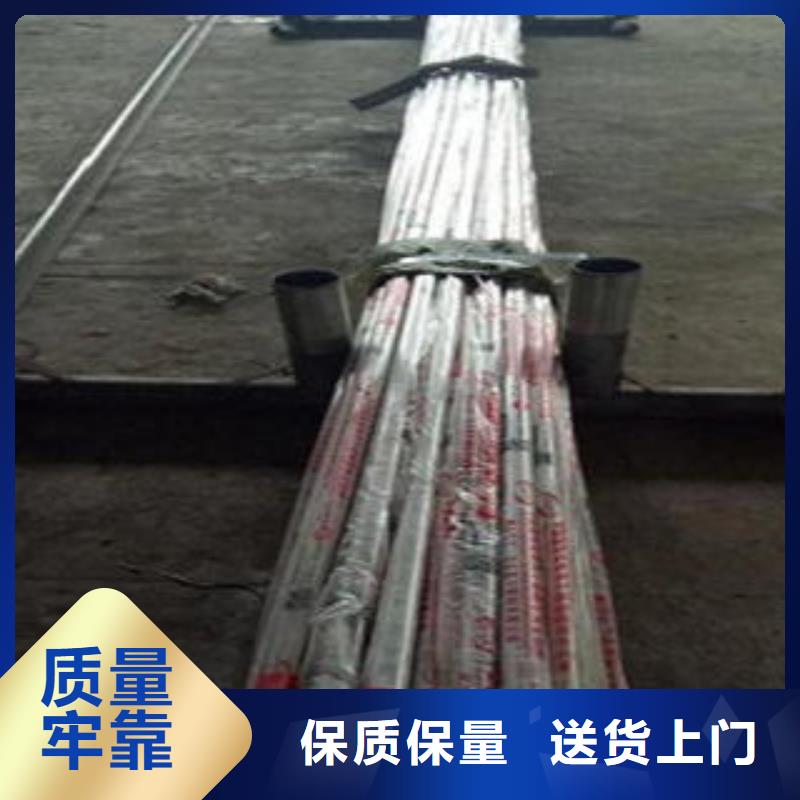 桥梁不锈钢护栏,不锈钢碳素钢复合管护栏厂家货品齐全