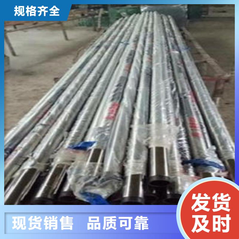 桥梁不锈钢护栏不锈钢复合管护栏批发价格大库存无缺货危机