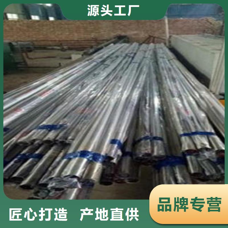 桥梁不锈钢护栏不锈钢复合管护栏批发价格大库存无缺货危机