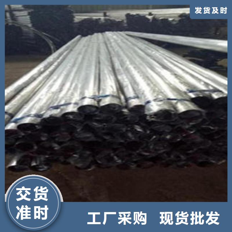 桥梁不锈钢护栏不锈钢复合管护栏批发价格大库存无缺货危机