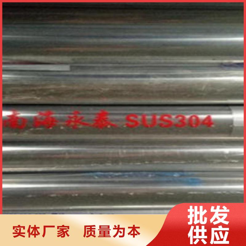 桥梁不锈钢护栏,不锈钢碳素钢复合管护栏厂家货品齐全